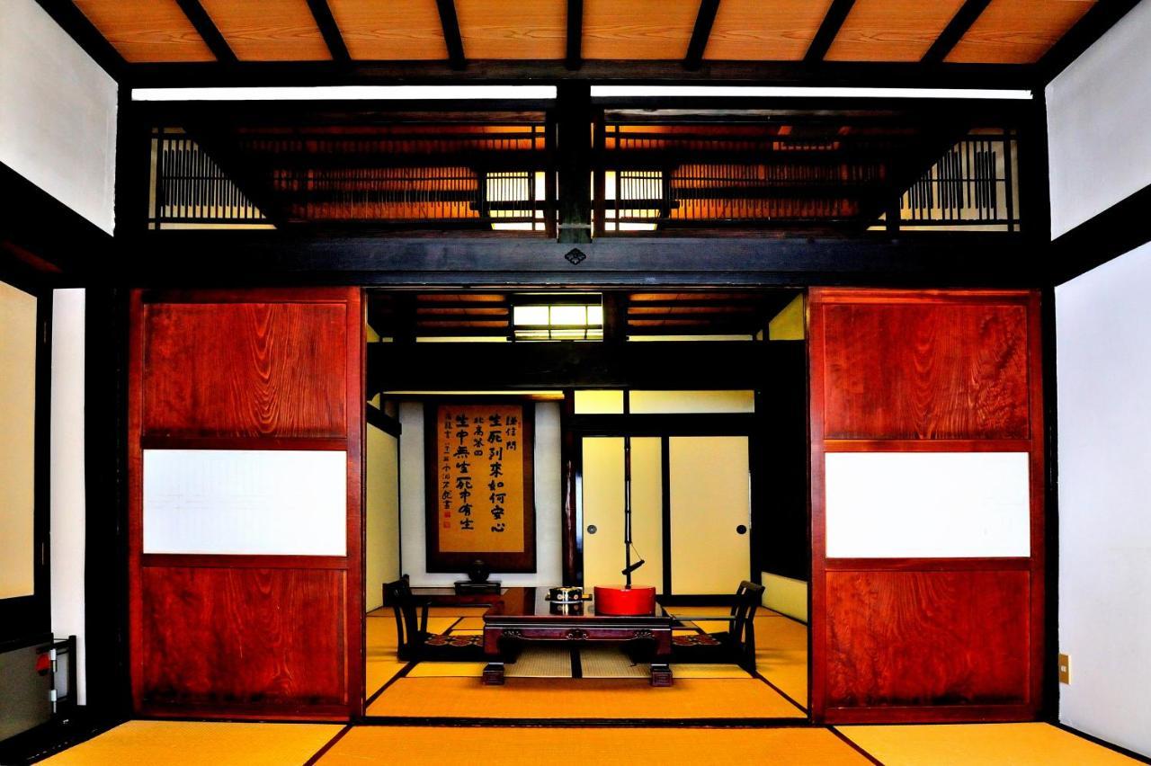Ryugon Hotel Minamiuonuma Buitenkant foto