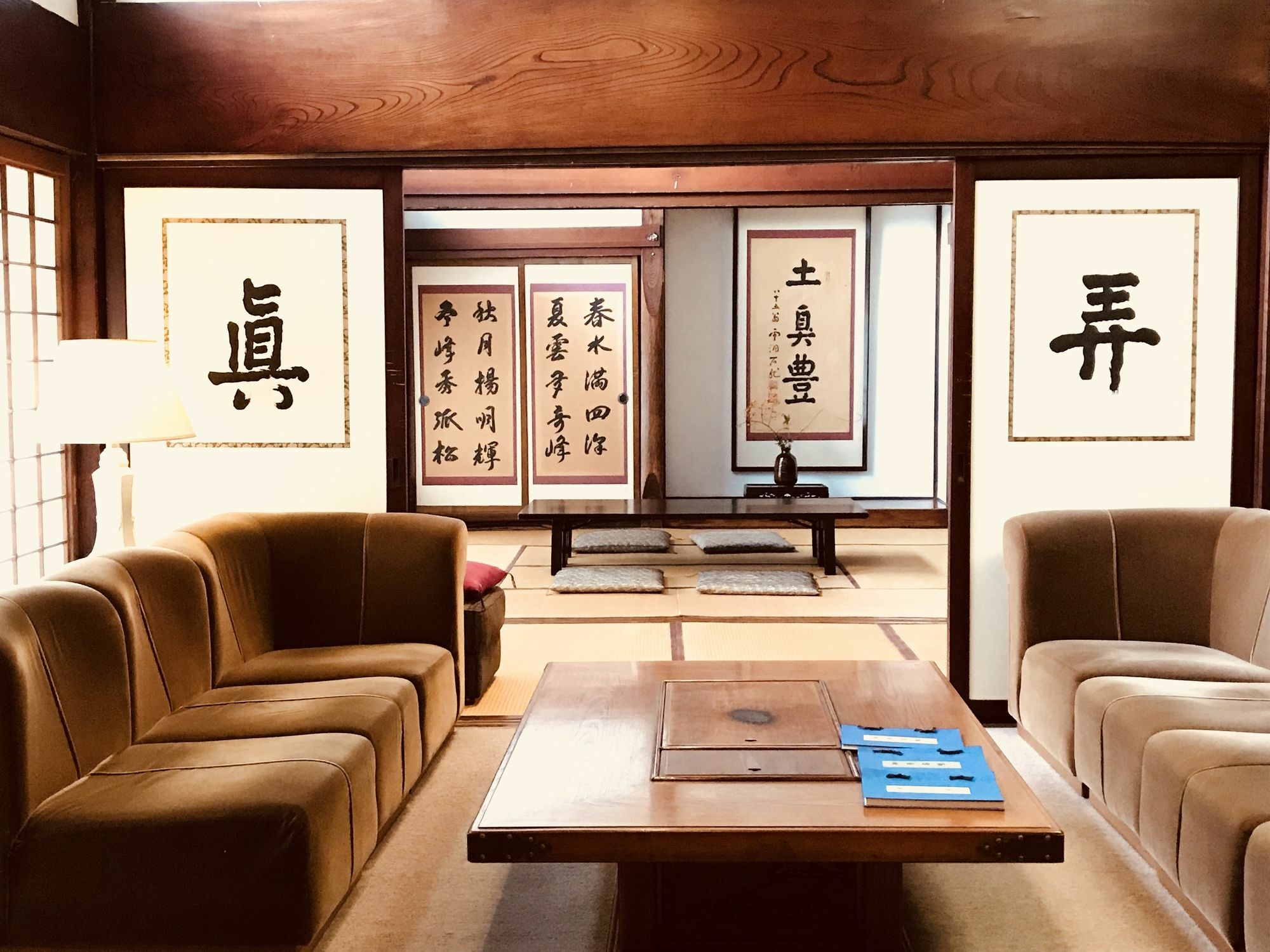 Ryugon Hotel Minamiuonuma Buitenkant foto